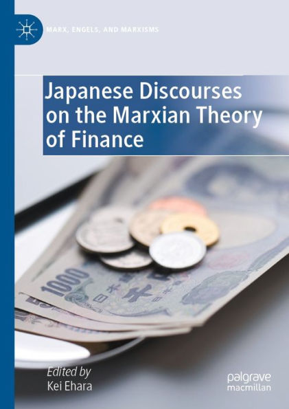 Japanese Discourses on the Marxian Theory of Finance