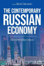 The Contemporary Russian Economy: A Comprehensive Analysis
