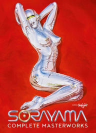 Free downloads online books COMPLETE MASTERWORKS by Isabella Catalina, Hajime Sorayama in English 