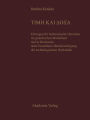 TIME KAI DOXA: Ehrungen fur hellenistische Herrscher im griechischen Mutterland und in Kleinasien unter besonderer Berucksichtigung der archaologischen Denkmaler