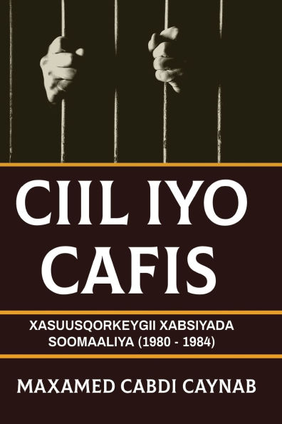 CIIL Iyo Cafis