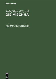 Title: Kelim (Gefäße), Author: Wolfgang Bunte