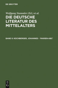 Title: Kochberger, Johannes - 'Marien-ABC', Author: Kurt Ruh