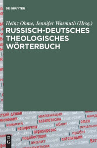 Title: Russisch-Deutsches Theologisches Wörterbuch (RDThW): Mit über 4300 Fachbegriffen, Author: Heinz Ohme