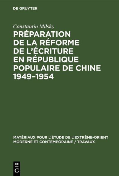 Préparation de la réforme de l'écriture en République Populaire de Chine 1949-1954