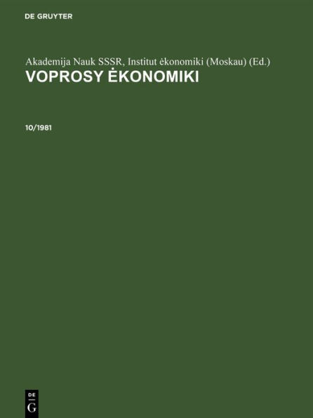 Voprosy e?konomiki