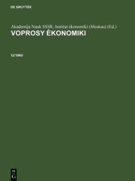 Title: Voprosy e?konomiki, Author: Akademija Nauk SSSR