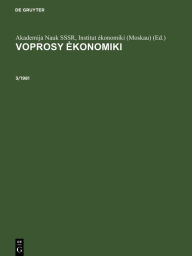 Title: Voprosy e?konomiki, Author: Akademija Nauk SSSR