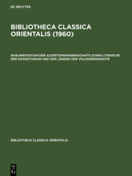 Title: 1960, Author: Institut für griechisch-römische Altertumskunde bei der Deutschen Akademie der Wissenschaften zu Ber