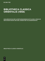 Title: 1958, Author: Institut für griechisch-römische Altertumskunde bei der Deutschen Akademie der Wissenschaften zu Ber