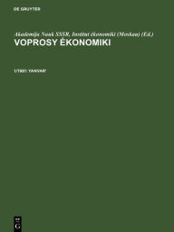 Title: Yanvar', Author: Akademija Nauk SSSR