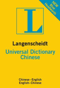 Title: Langenscheidt Universal Dictionary Chinese: Chinese-English/English-Chinese, Author: Langenscheidt Editorial Team