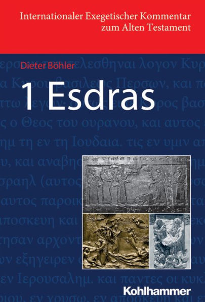 1 Esdras