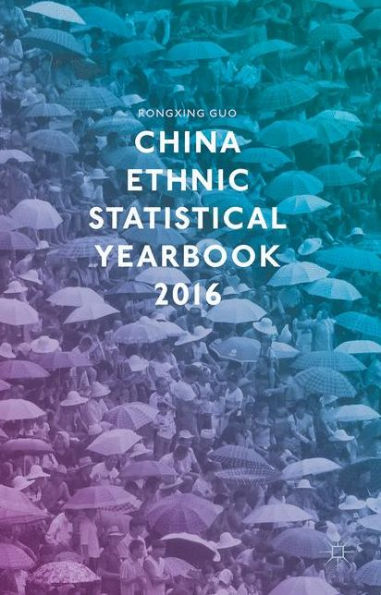 China Ethnic Statistical Yearbook 2016