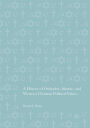 A History of Orthodox, Islamic, and Western Christian Political Values