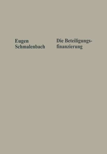Die Beteiligungsfinanzierung