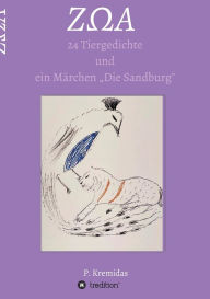 Title: Z?A: 24 Tiergedichte und ein Mï¿½rchen 