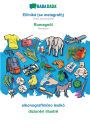 Ellinikï¿½ (se metagrafή) - Rumagnï¿½l, eikonografīmέno lexikό: BABADADA Greek (transcripted) - Romagnol, visual dictionary