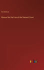 Manual for the Use of the General Court