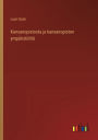 Kansanopistosta ja kansanopiston ympï¿½ristï¿½iltï¿½