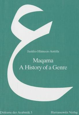 Maqama: A History of a Genre