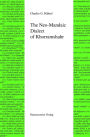 The Neo-Mandaic Dialect of Khorramshahr / Edition 1