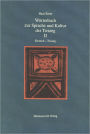 Worterbuch zur Sprache und Kultur der Twareg II. Deutsch - Twareg: Alqamus Talmant - Tamahaq - Tamashaq - Tamajeq / Worterbuch der Twareg-Hauptdialekte in Algerien, Libyen, Niger, Mali und Burkina Faso mit einer Darstellung von Phonologie, Grammatik und V