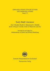 Title: Early Ibadi Literature: Abu l-Mundhir Bashir b. Muhammad b. Mahbub. Kitab al-Rasf fi l-Tawhid, Kitab al-Muharaba and Sira. Introduced and edited by Abdulrahman al-Salimi and Wilferd Madelung, Author: Abdulrahman al-Salimi