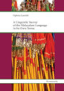 A Linguistic Survey of the Malayalam Language in Its Own Terms