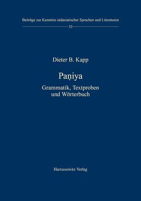 Paniya: Grammatik, Textproben und Worterbuch