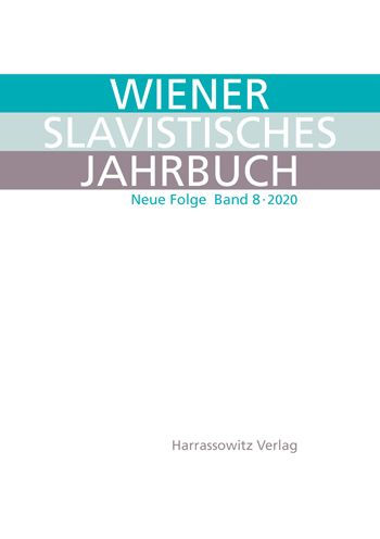 Wiener Slavistisches Jahrbuch. Neue Folge 8 - 2020: Vienna Slavic Yearbook. New Series 8 - 2020