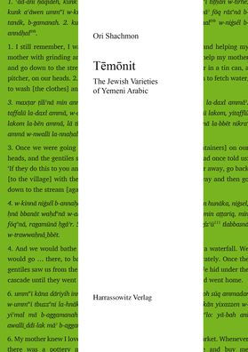 Temonit: The Jewish Varieties of Yemeni Arabic