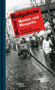 Title: Meister und Margarita: Roman, Author: Michail Bulgakow