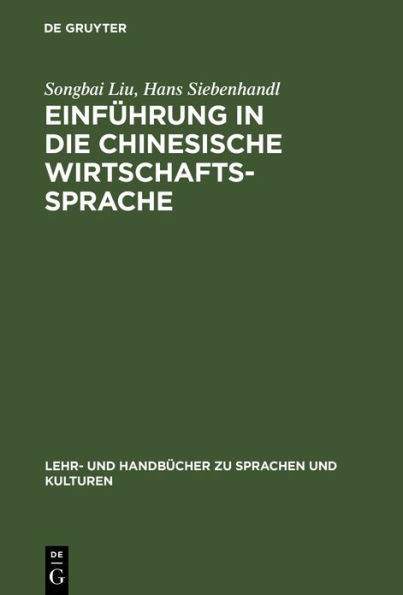 Einführung in die chinesische Wirtschaftssprache