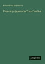 ï¿½ber einige japanische Trias-Fossilien