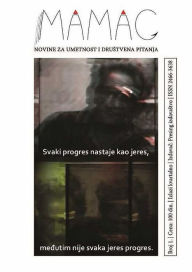 Title: Mamac broj 1, Author: Ivana Maksić