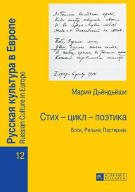 Title: ???? - ???? - ???????: ????, ??????, ?????????, Author: Mária Gyöngyösi