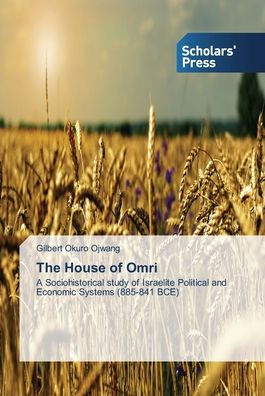 The House of Omri