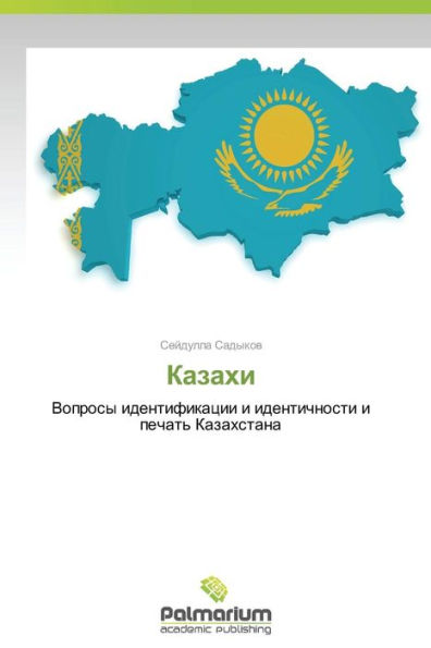 Kazakhi