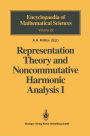 Representation Theory and Noncommutative Harmonic Analysis I: Fundamental Concepts. Representations of Virasoro and Affine Algebras / Edition 1