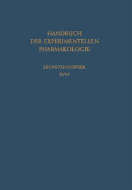 Title: Zentralnervensystem, Author: Christof Stumpf