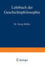 Lehrbuch der Geschichtsphilosophie