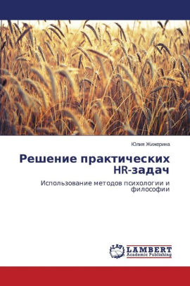 http study expert ru uslugi reshenie zadach