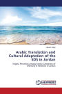 Arabic Translation and Cultural Adaptation of the SDS in Jordan
