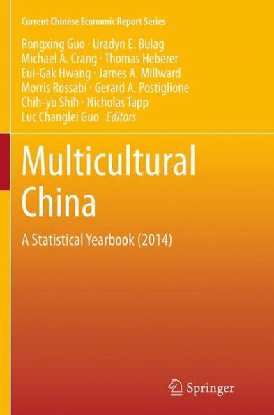 Multicultural China: A Statistical Yearbook (2014)