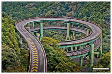 Alternative view 4 of Curves: Japan: Volume 25
