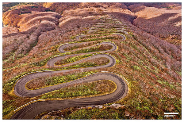 Curves: Japan: Volume 25