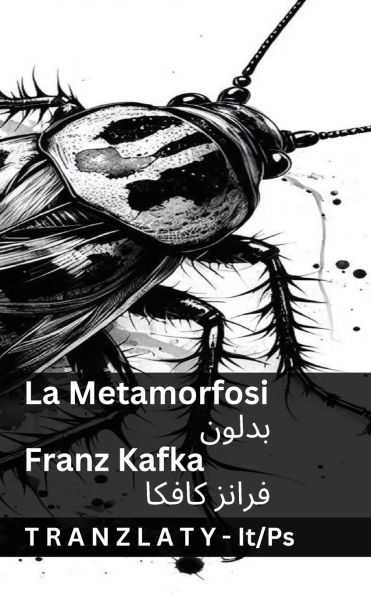 La Metamorfosi / بدلون: Tranzlaty Italiano پښتو