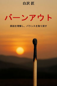 Title: ??????: ????????????????, Author: ?? ?