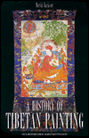 Title: A History of Tibetan Painting: The Great Tibetan Painters and Their Traditions, Author: David Jackson